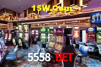 Segurança 2FA 5558 Bet
